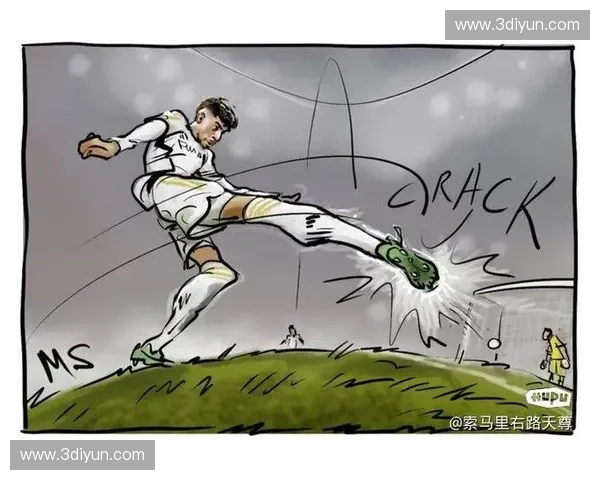 虎扑皇马：探索皇家马德里足球俱乐部的辉煌历史与未来发展潜力