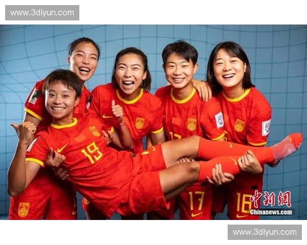 女足世界杯激战再起世界巅峰争锋展现巾帼力量与体育精神