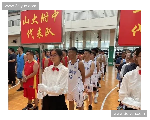 激情燃动赛场世界篮球盛宴见证巅峰对决与荣耀时刻