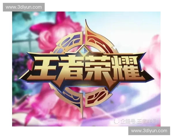 S15补丁对游戏平衡性及玩法策略的深远影响解析