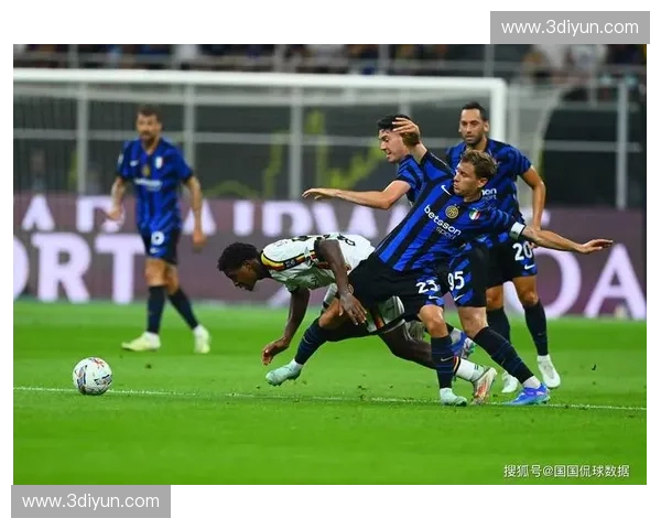 国际米兰与里昂对决前瞻分析:阵容、战术及比赛预测 国际米兰与里昂对决前瞻分析:阵容、战术及比赛预测